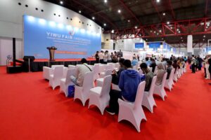 Yiwu-Official-02